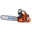 Tronçonneuse essence coupe 60 cm